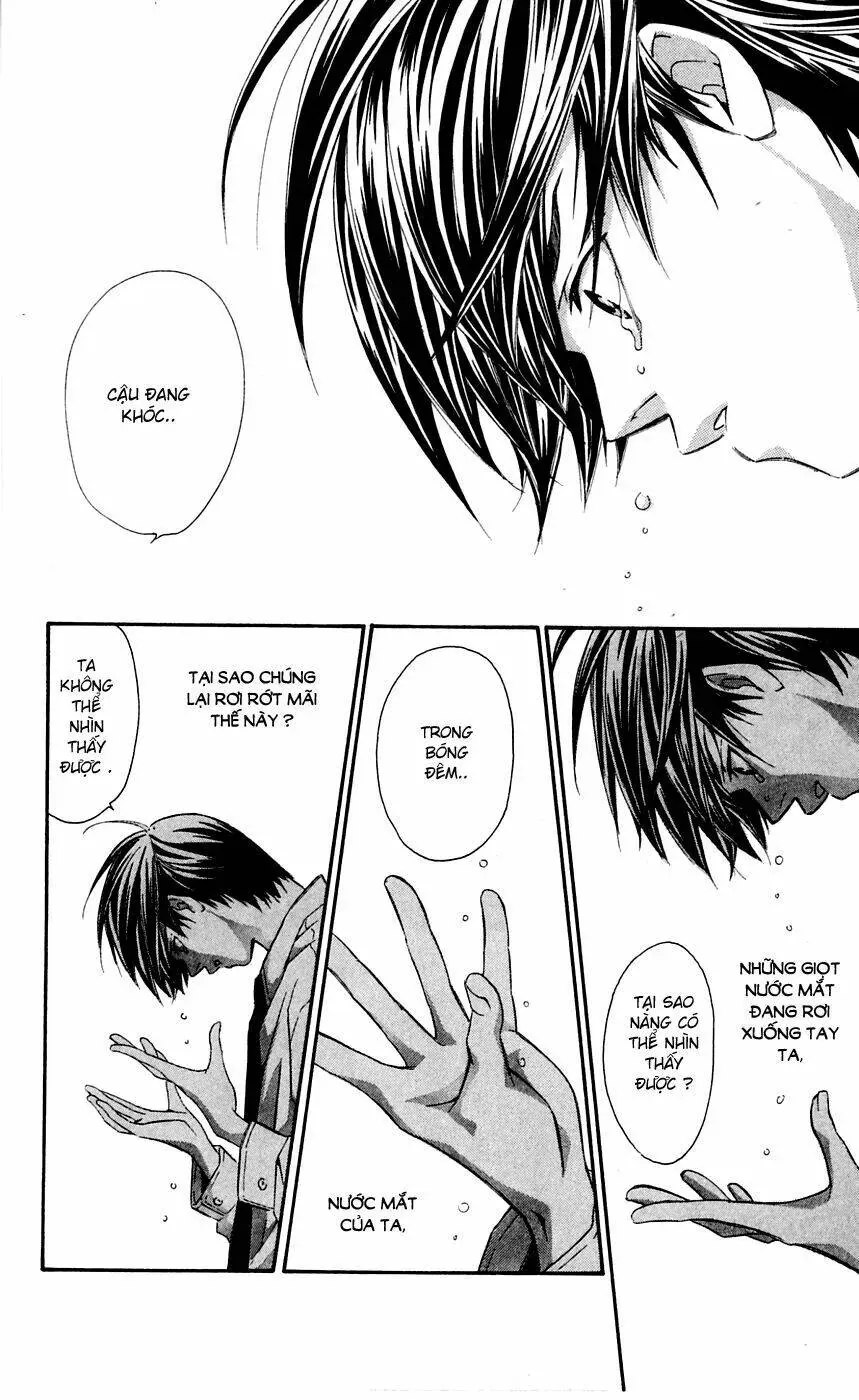 Gekka No Kimi Chapter 7 - 25