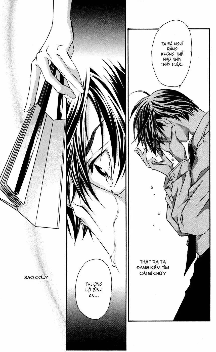 Gekka No Kimi Chapter 7 - 26