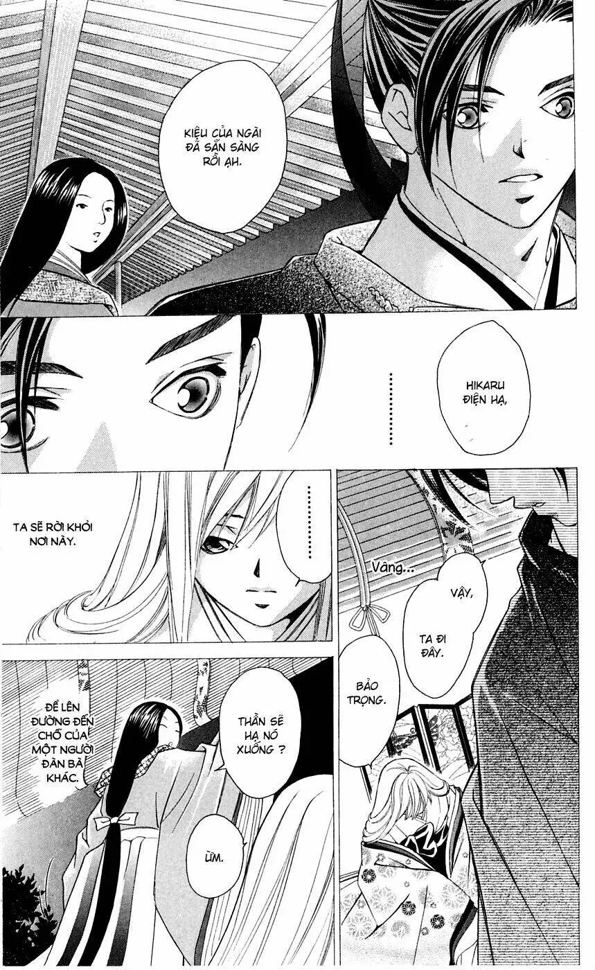 Gekka No Kimi Chapter 7 - 28