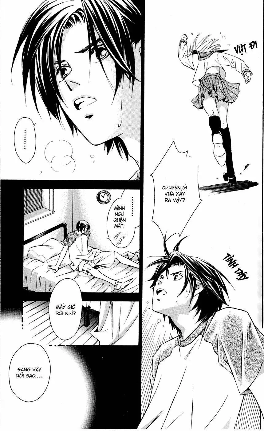 Gekka No Kimi Chapter 7 - 4