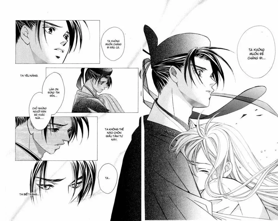 Gekka No Kimi Chapter 7 - 33