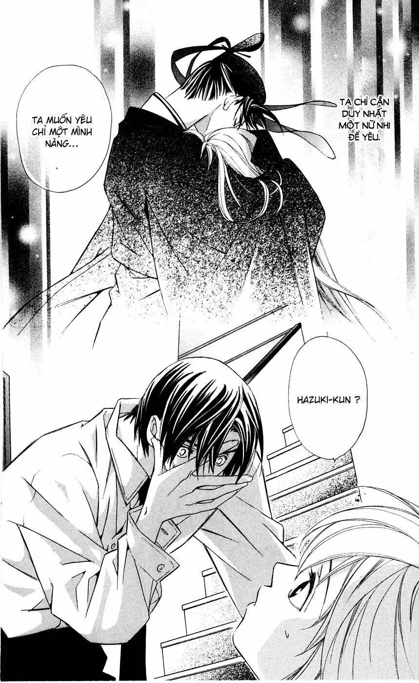 Gekka No Kimi Chapter 7 - 34