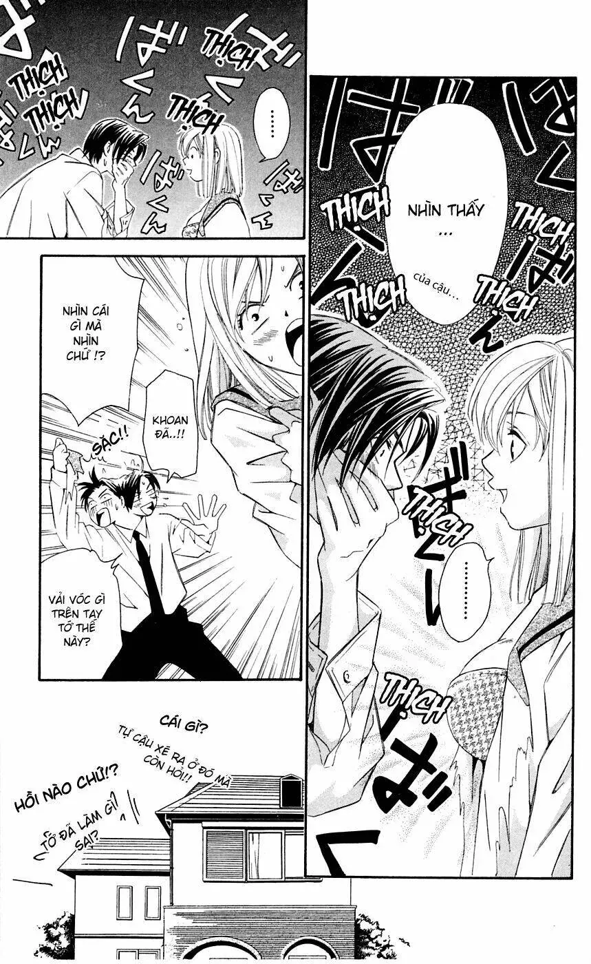 Gekka No Kimi Chapter 7 - 37