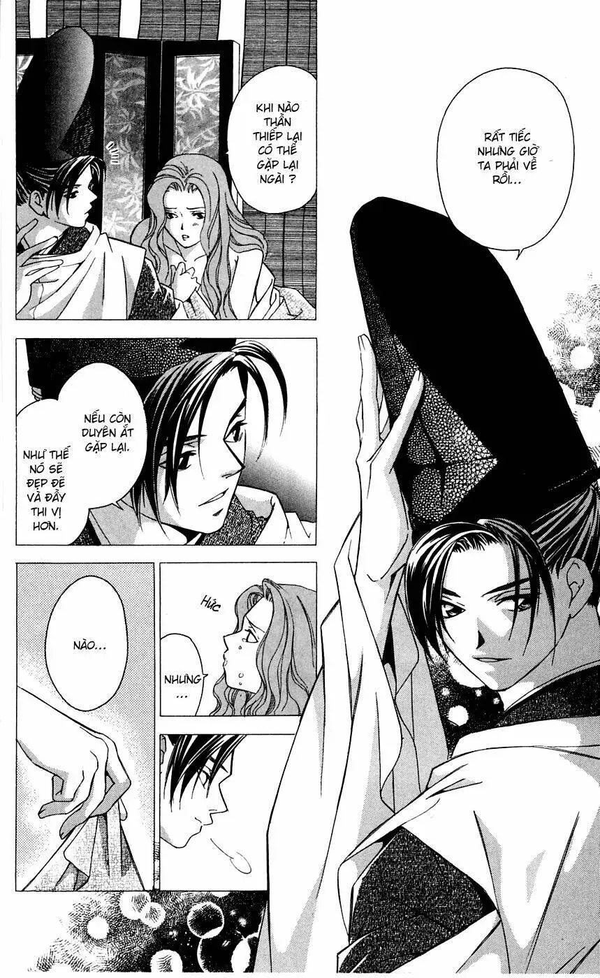 Gekka No Kimi Chapter 7 - 5