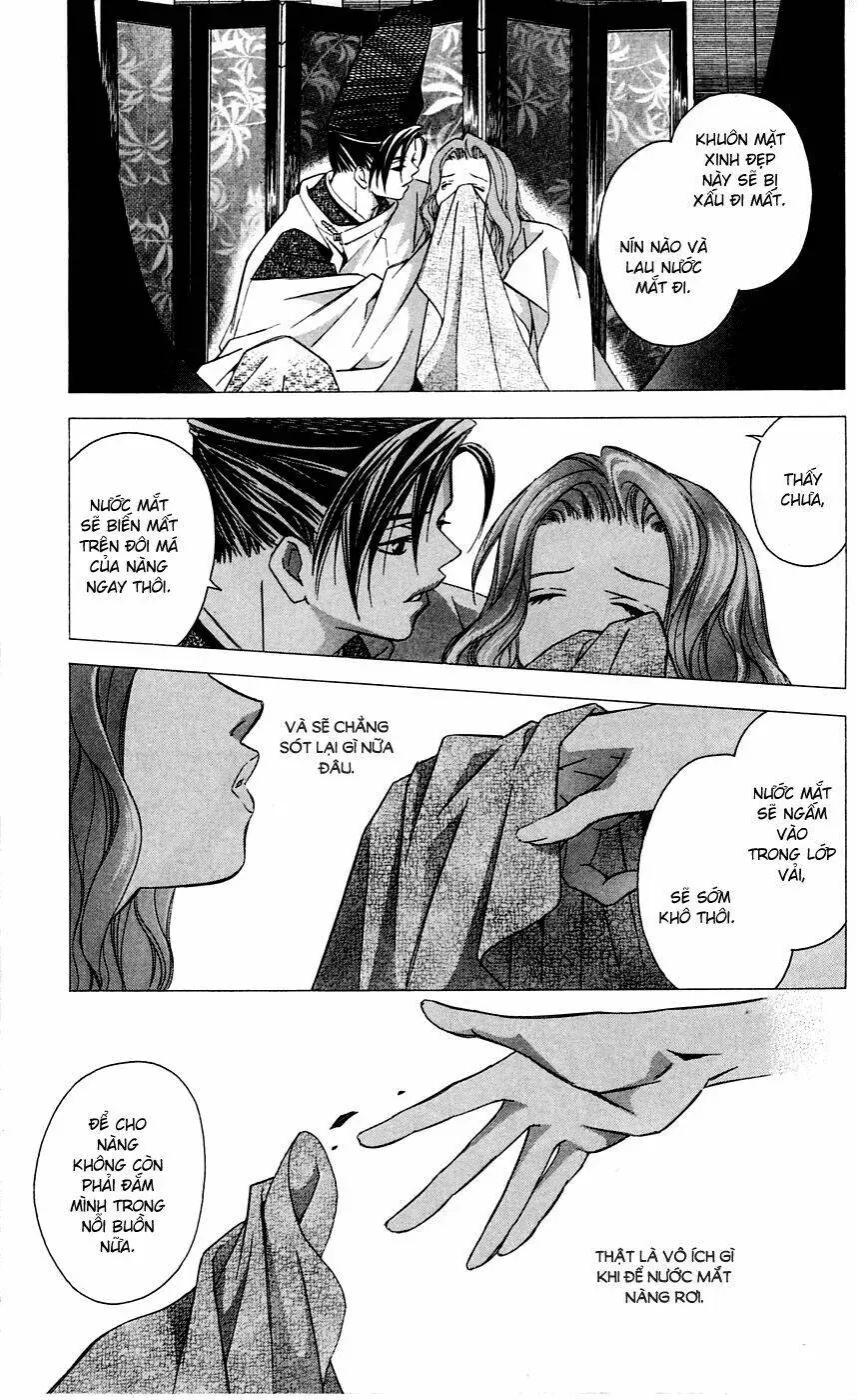 Gekka No Kimi Chapter 7 - 6