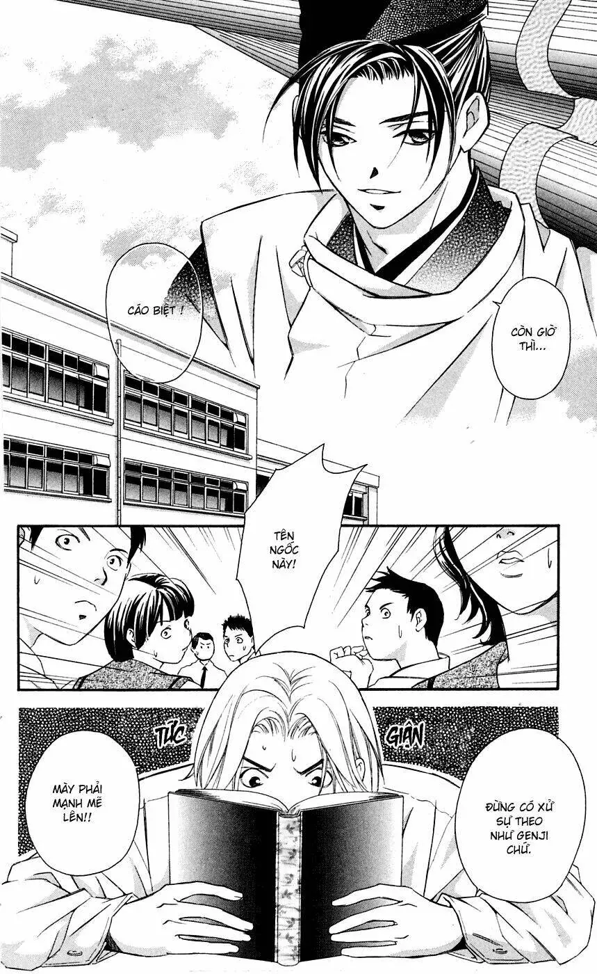 Gekka No Kimi Chapter 7 - 7