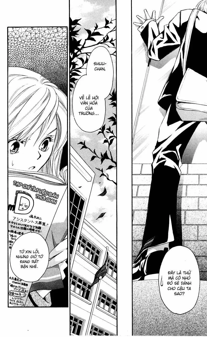 Gekka No Kimi Chapter 8 - 11