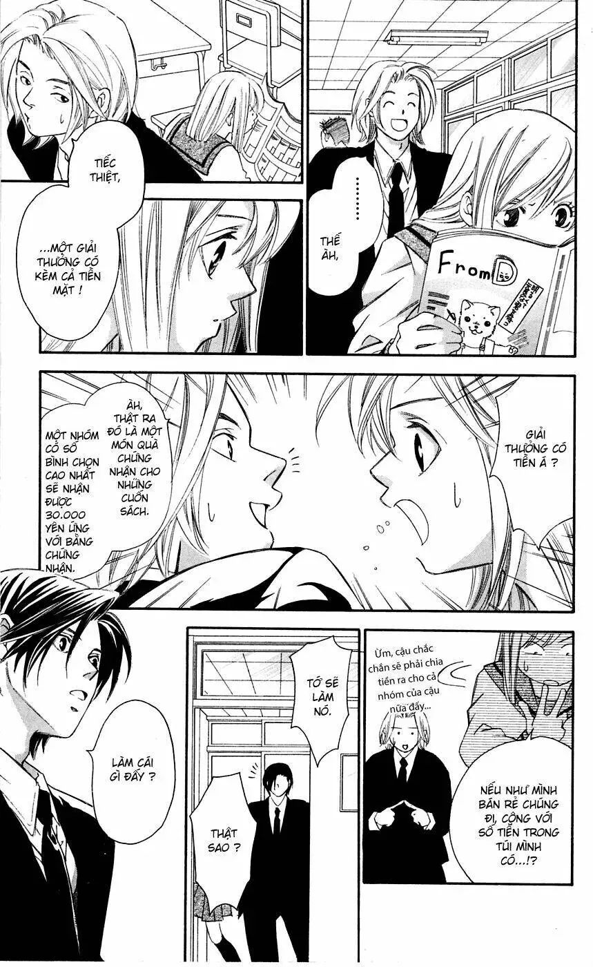 Gekka No Kimi Chapter 8 - 12