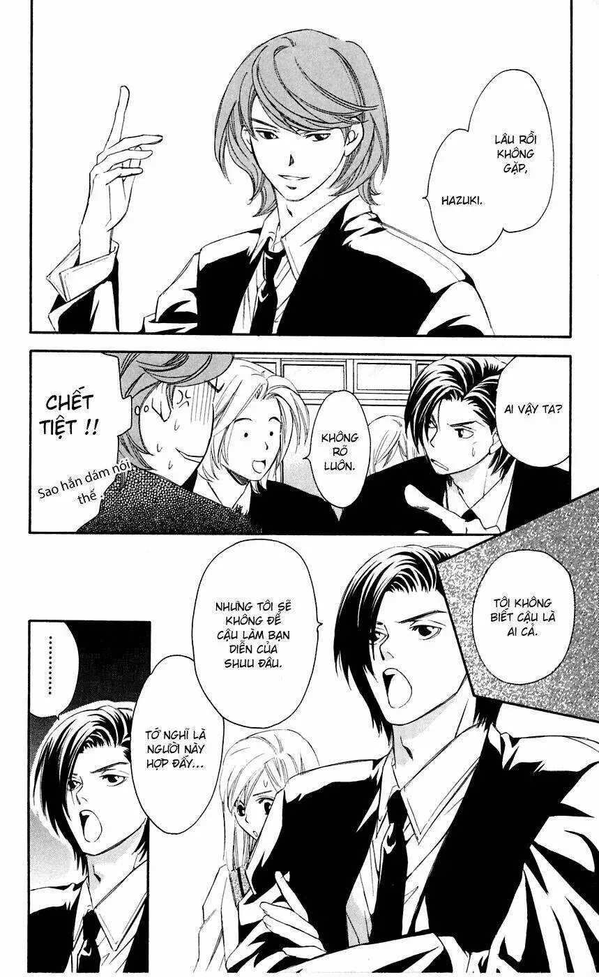 Gekka No Kimi Chapter 8 - 15