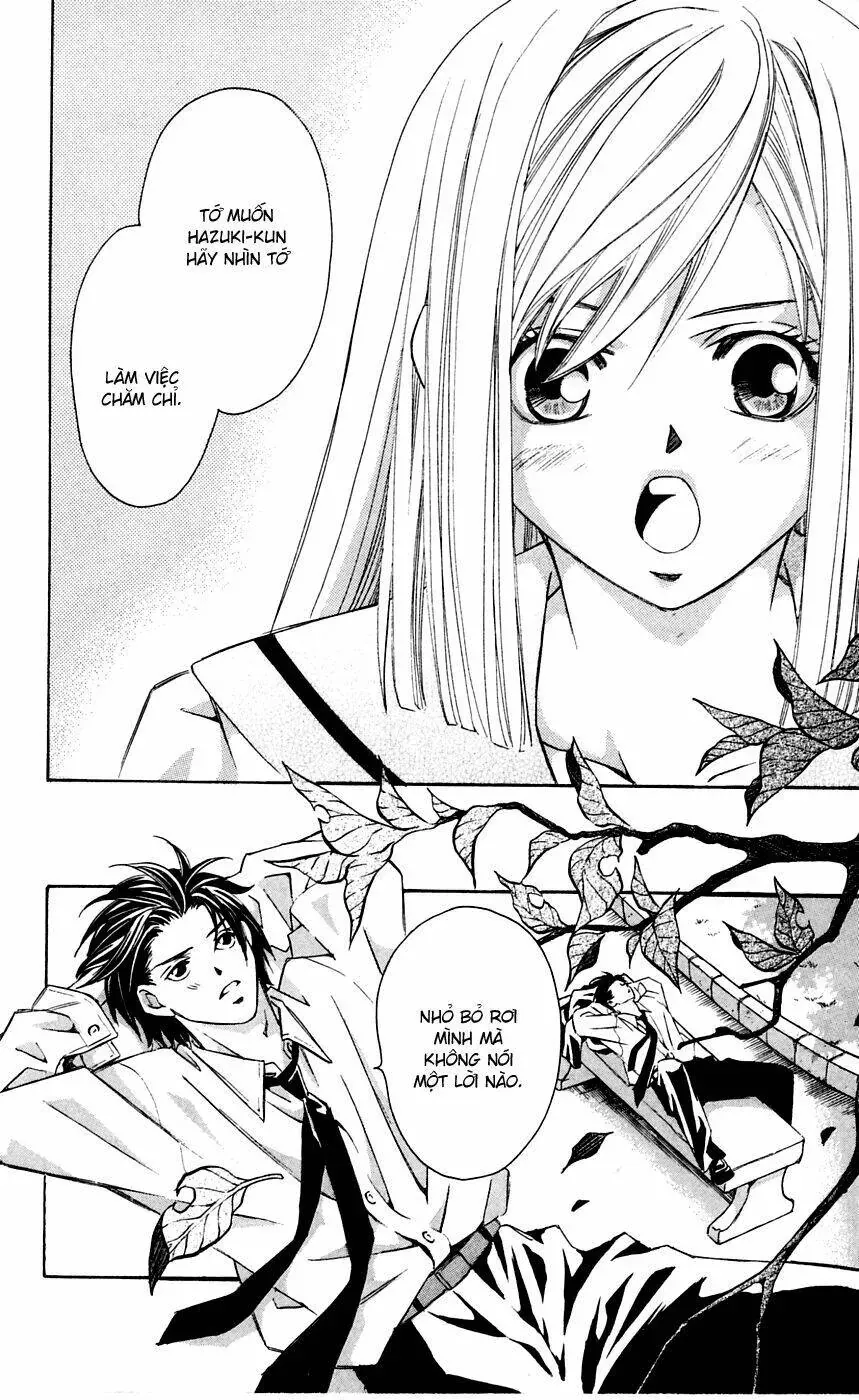 Gekka No Kimi Chapter 8 - 17