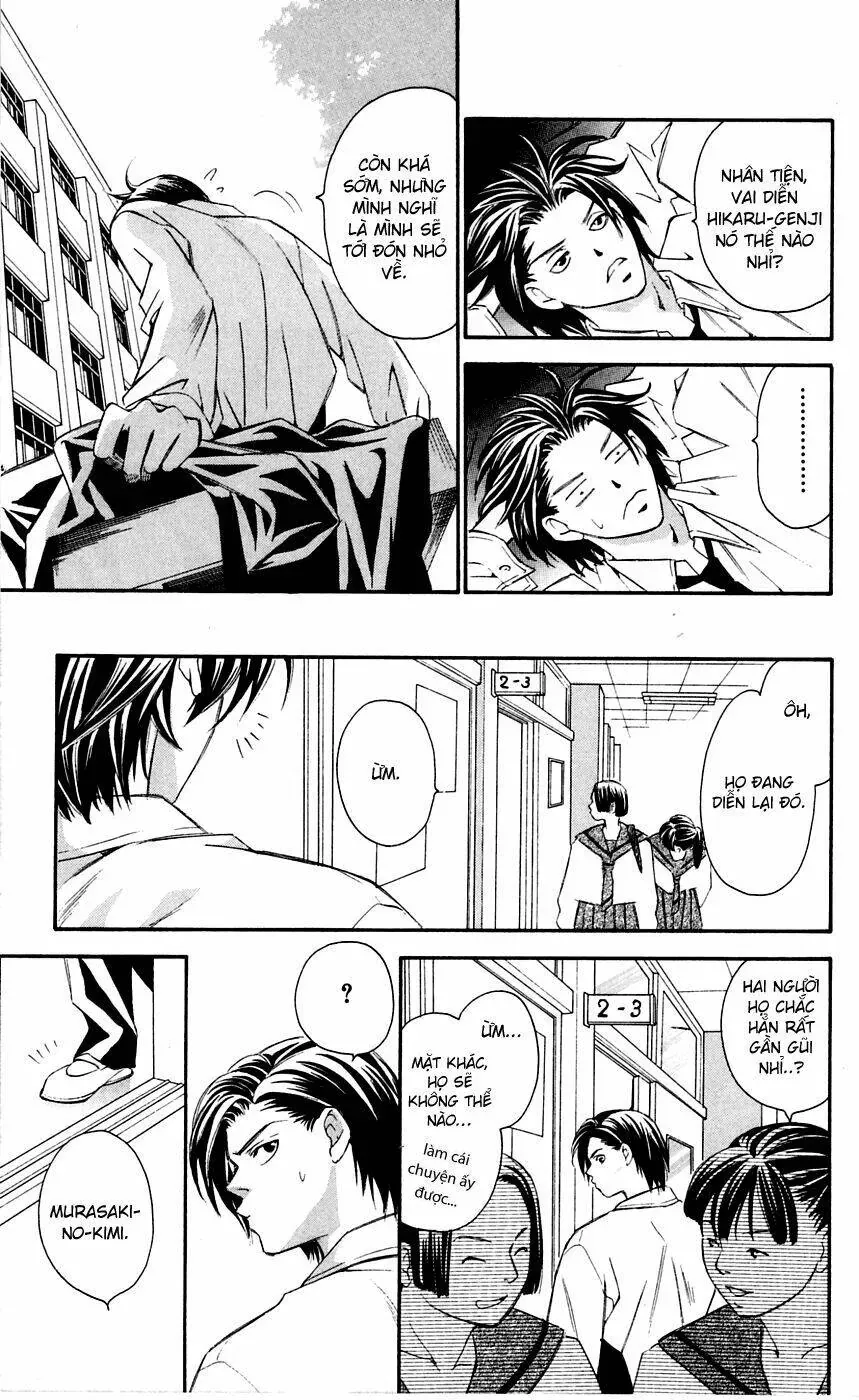 Gekka No Kimi Chapter 8 - 18