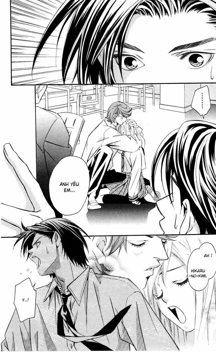 Gekka No Kimi Chapter 8 - 19