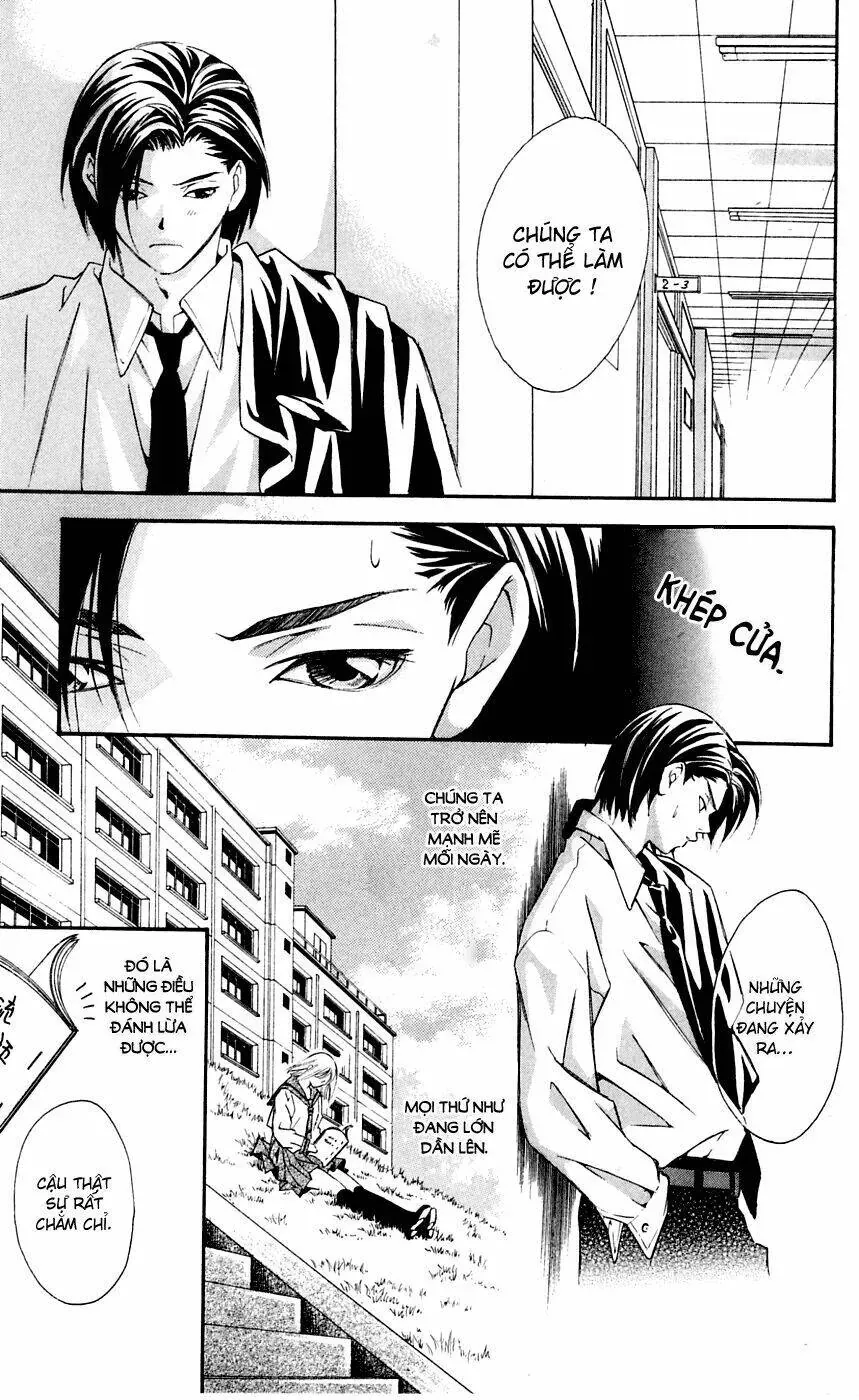 Gekka No Kimi Chapter 8 - 22