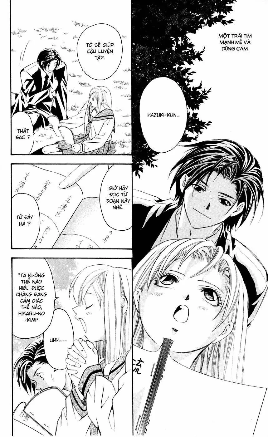 Gekka No Kimi Chapter 8 - 23