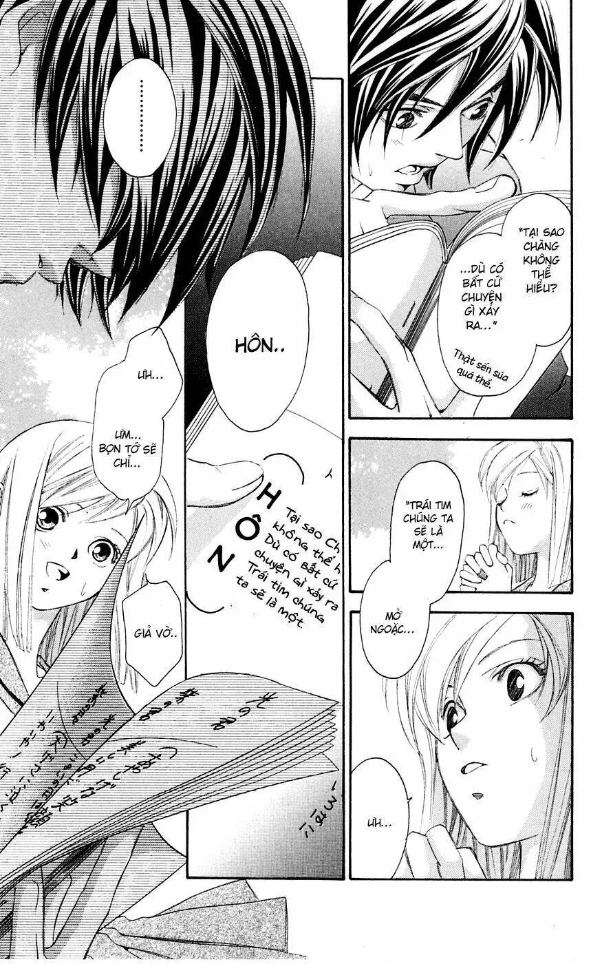 Gekka No Kimi Chapter 8 - 24