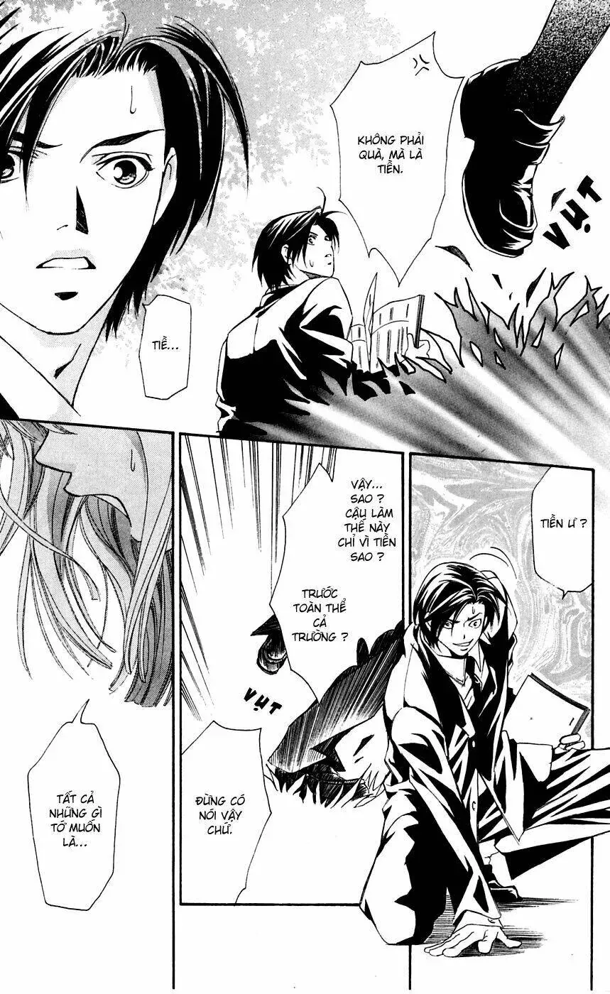 Gekka No Kimi Chapter 8 - 26