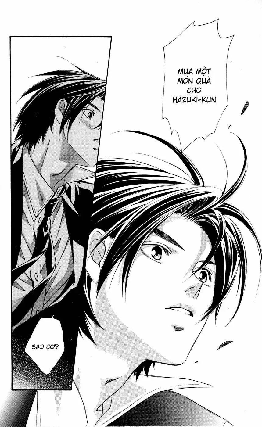 Gekka No Kimi Chapter 8 - 27