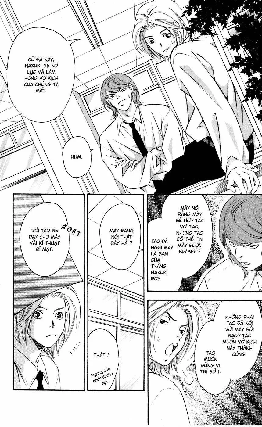 Gekka No Kimi Chapter 8 - 30