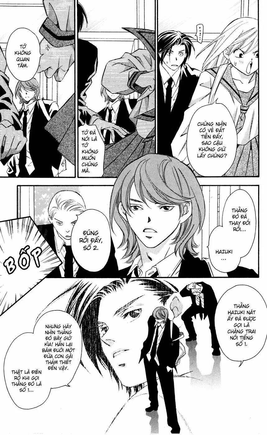 Gekka No Kimi Chapter 8 - 4