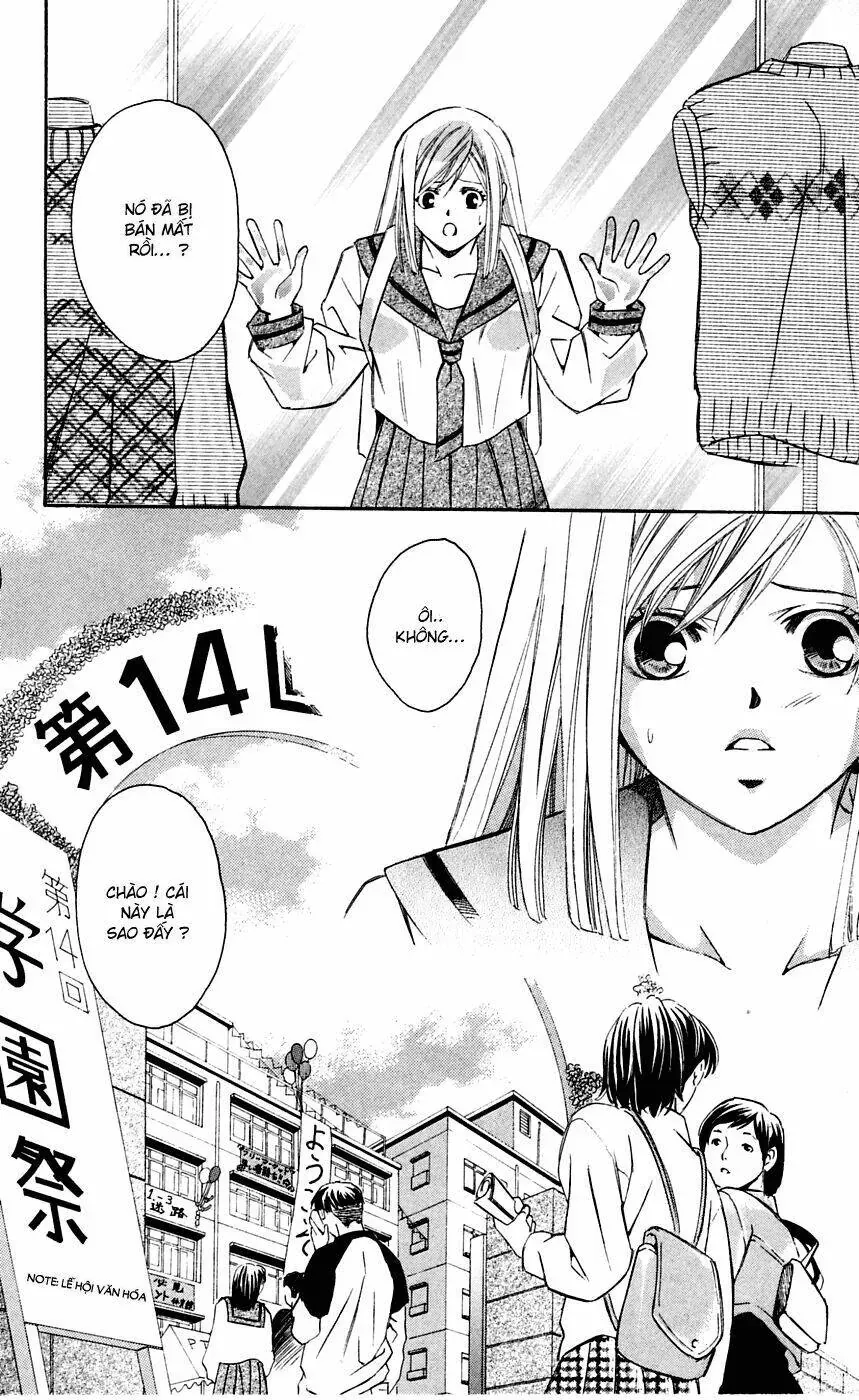 Gekka No Kimi Chapter 8 - 32