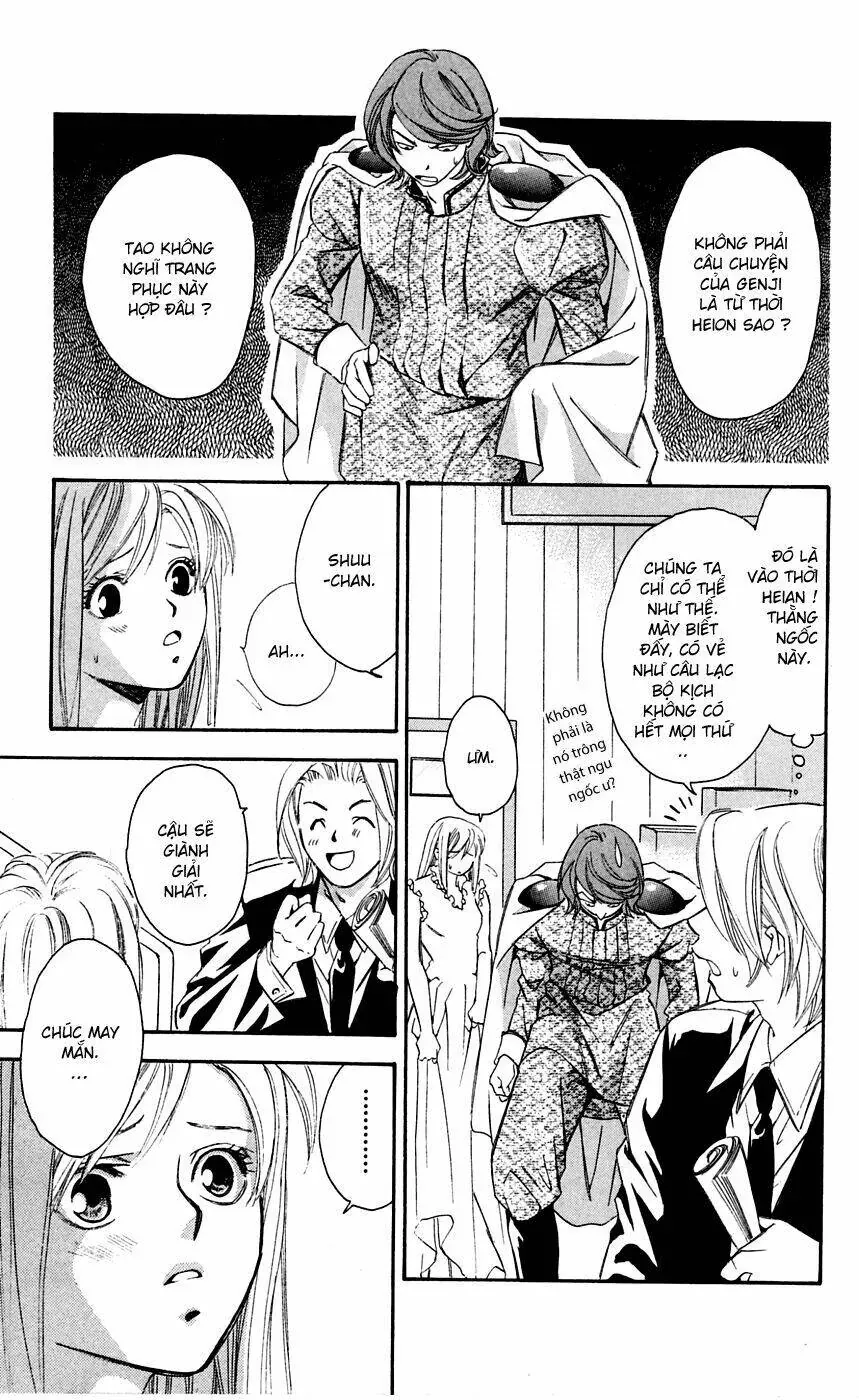 Gekka No Kimi Chapter 8 - 33