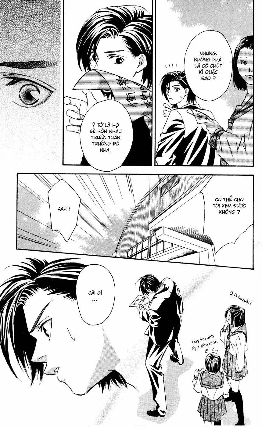 Gekka No Kimi Chapter 8 - 35