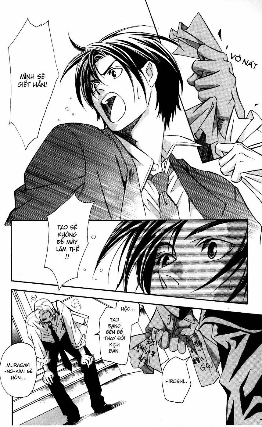 Gekka No Kimi Chapter 8 - 36