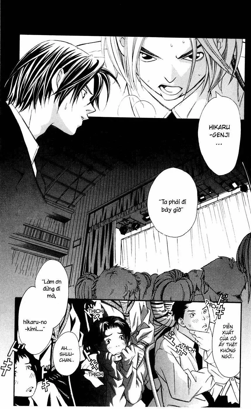 Gekka No Kimi Chapter 8 - 37