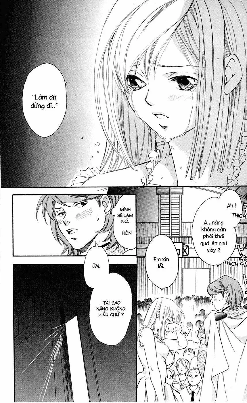 Gekka No Kimi Chapter 8 - 38