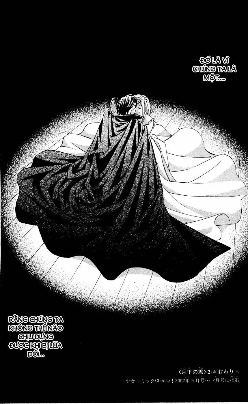 Gekka No Kimi Chapter 8 - 42