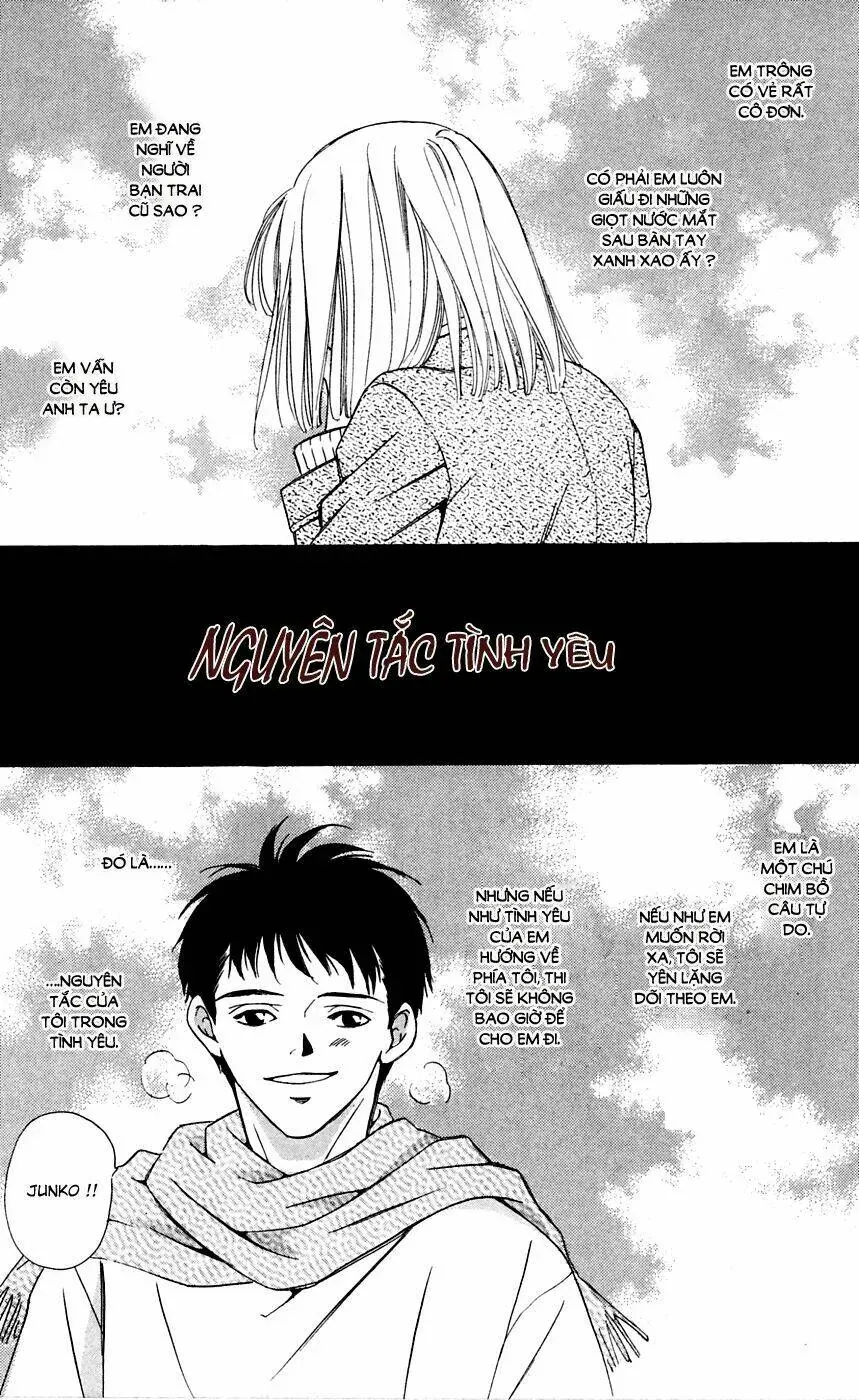 Gekka No Kimi Chapter 8 - 43