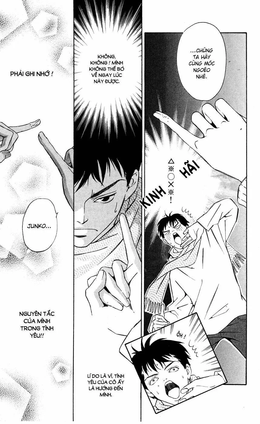 Gekka No Kimi Chapter 8 - 45