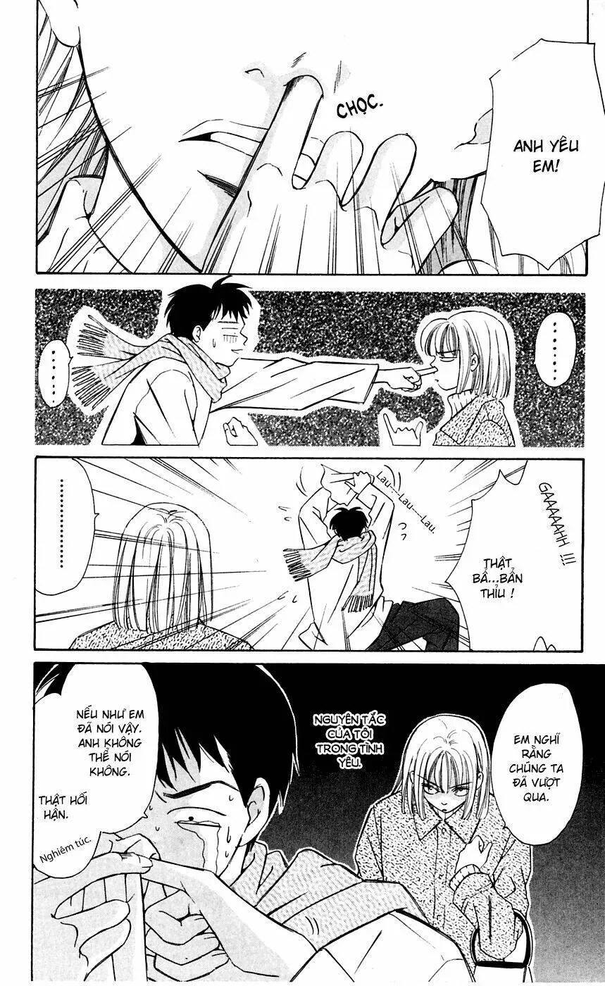 Gekka No Kimi Chapter 8 - 46