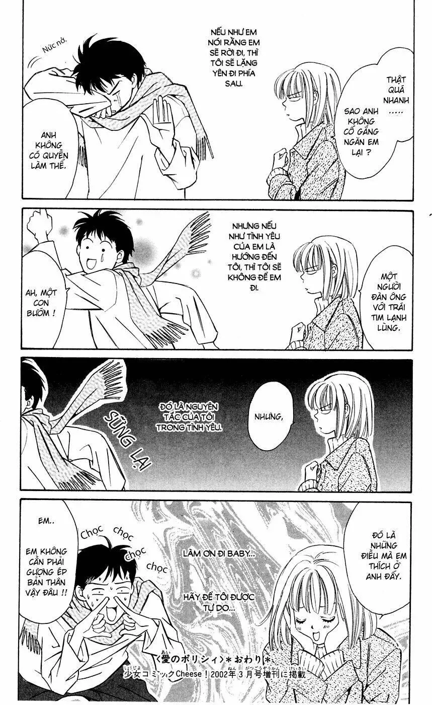 Gekka No Kimi Chapter 8 - 47