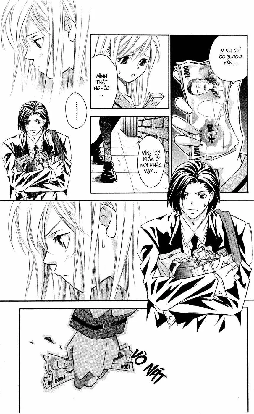 Gekka No Kimi Chapter 8 - 8