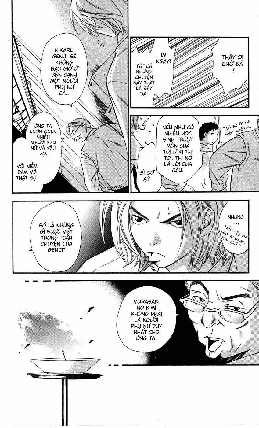 Gekka No Kimi Chapter 9 - 15