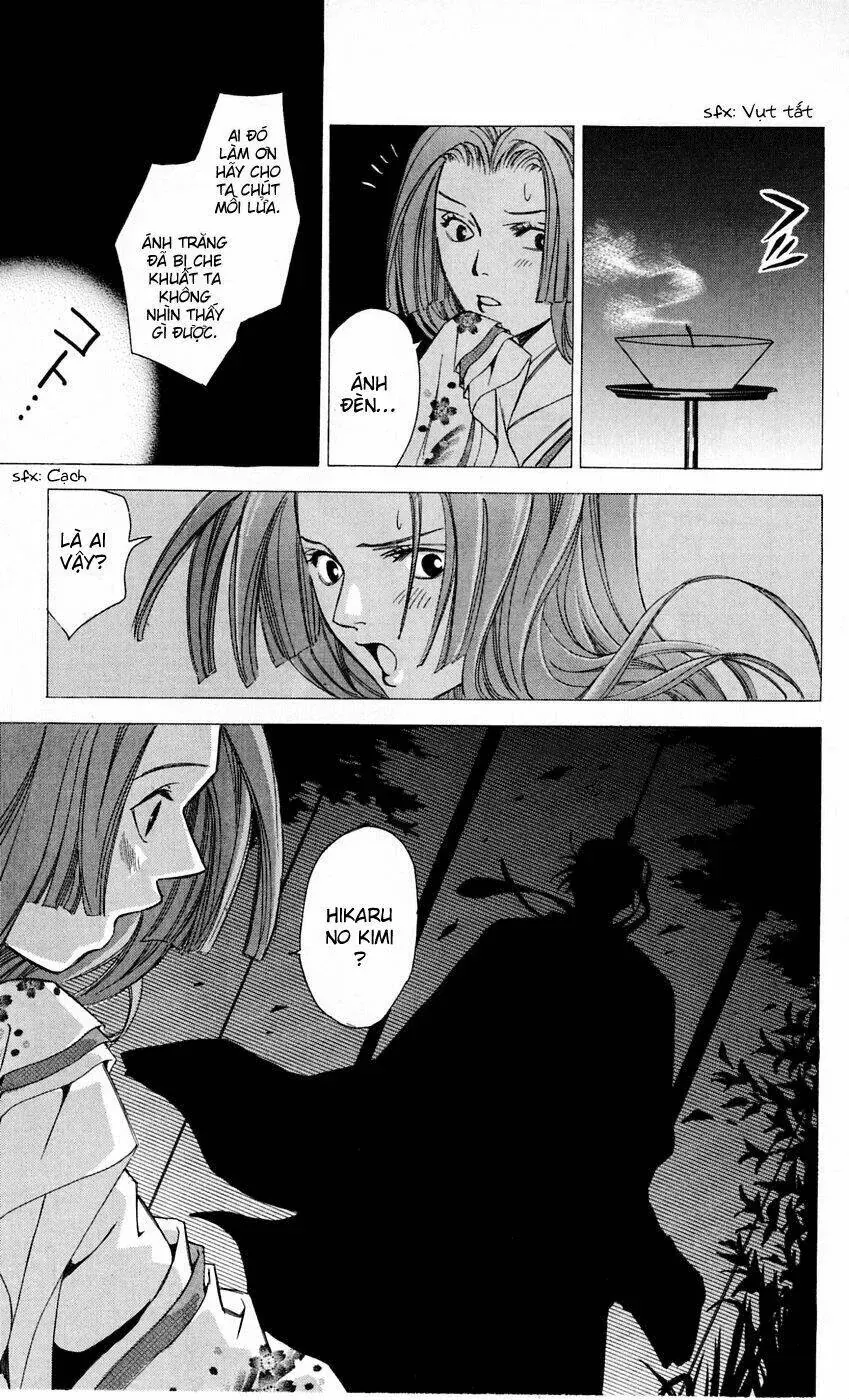 Gekka No Kimi Chapter 9 - 16