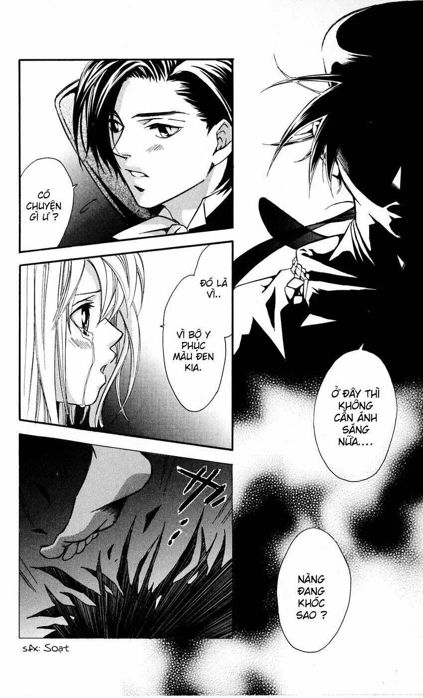 Gekka No Kimi Chapter 9 - 17