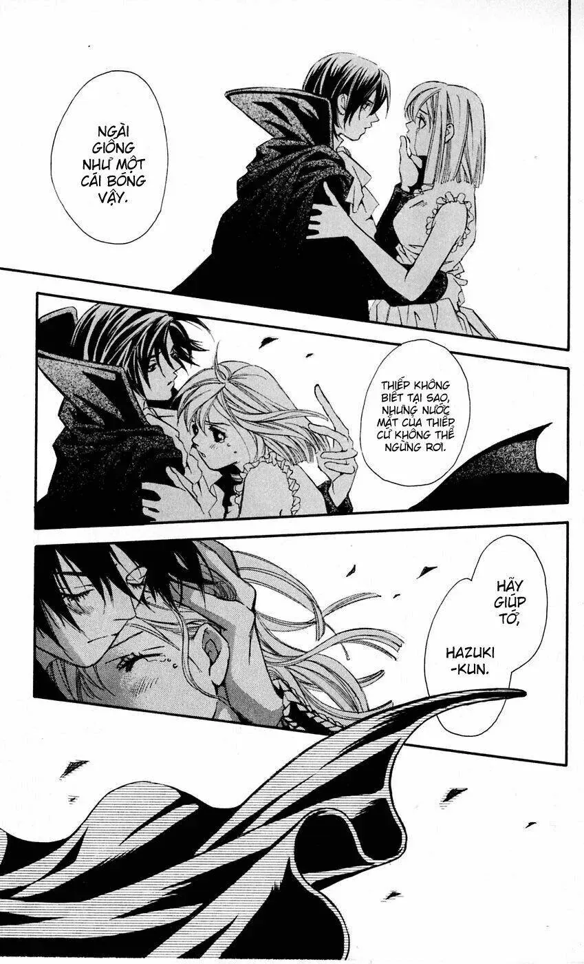 Gekka No Kimi Chapter 9 - 18