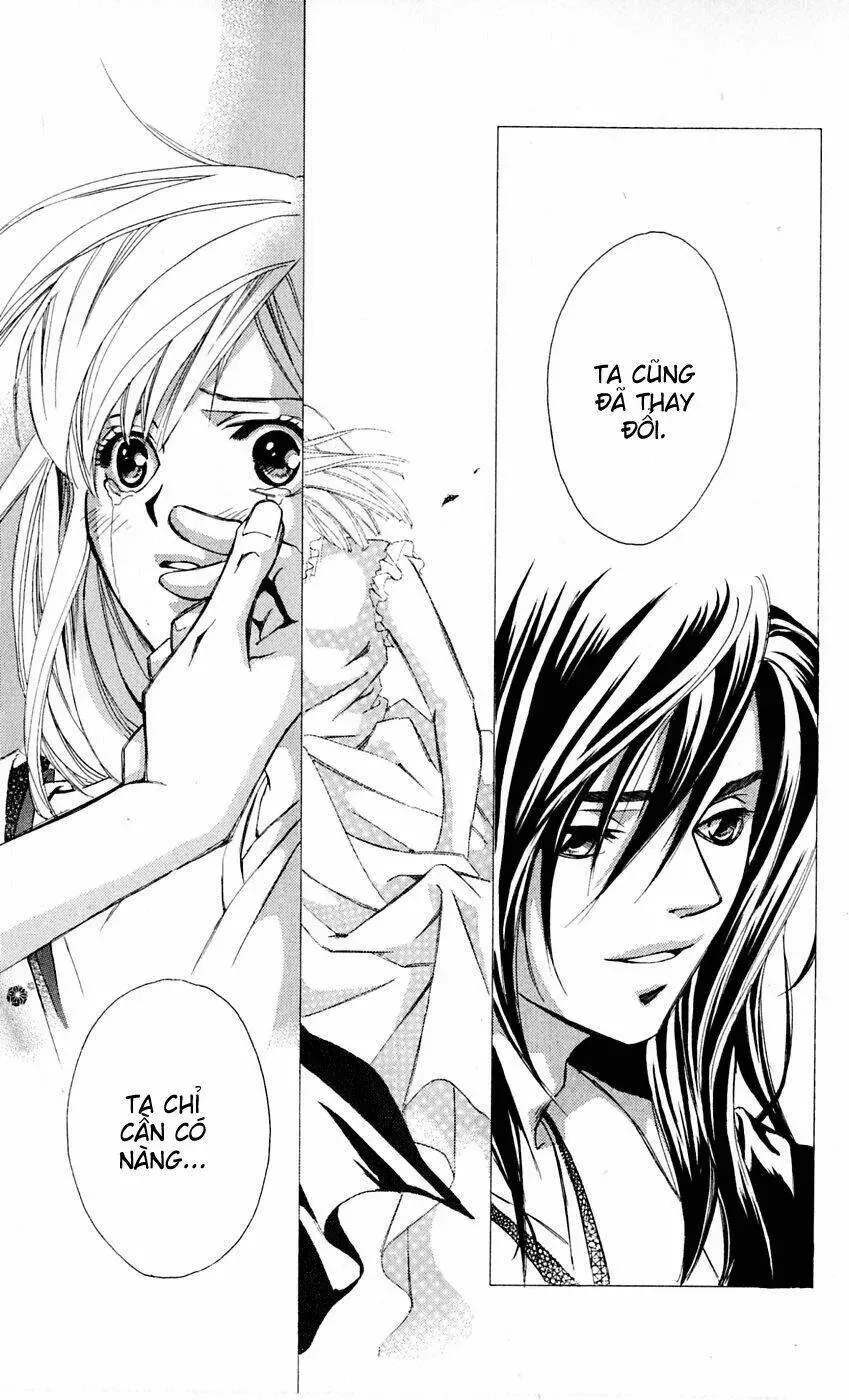 Gekka No Kimi Chapter 9 - 21