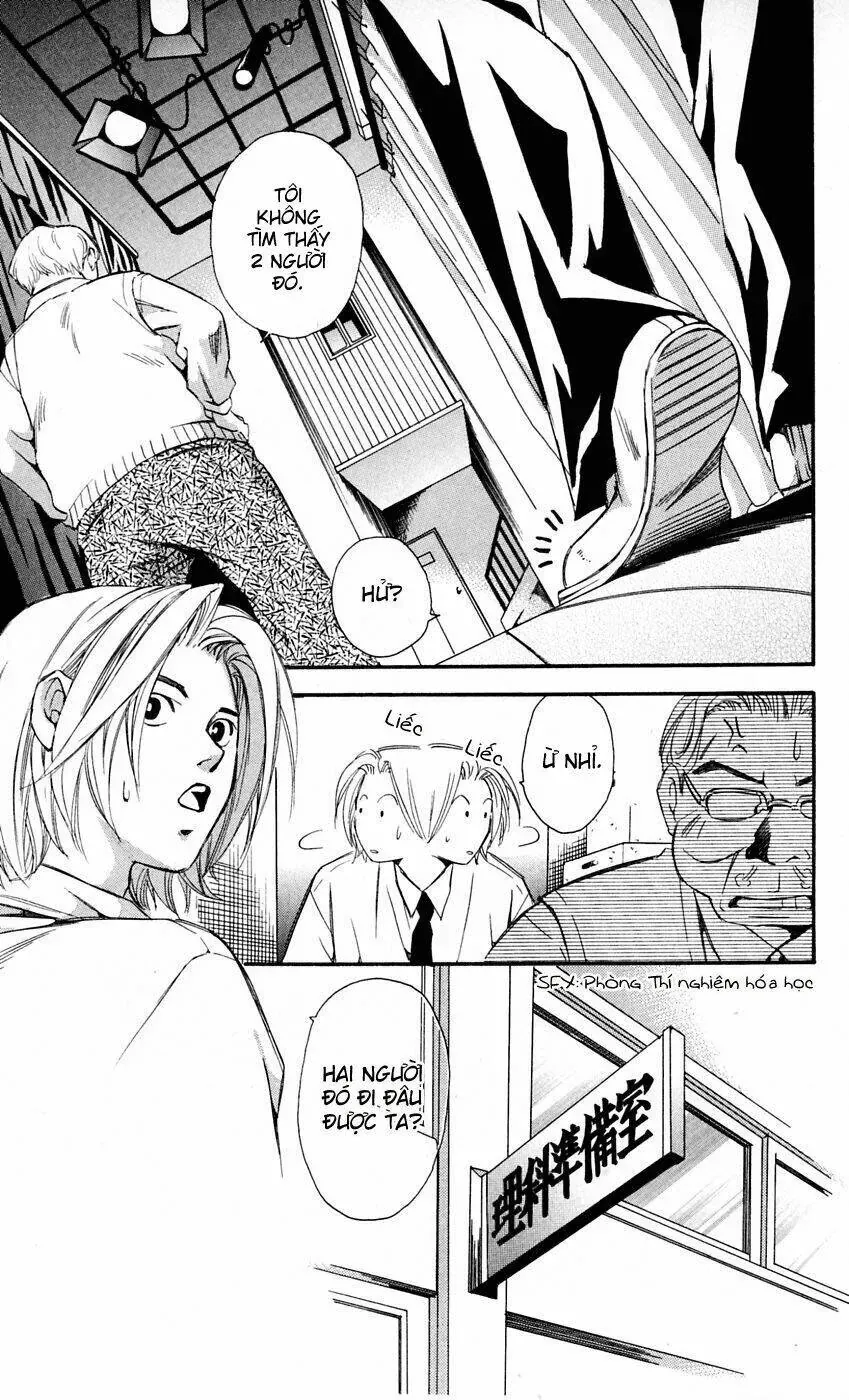 Gekka No Kimi Chapter 9 - 23