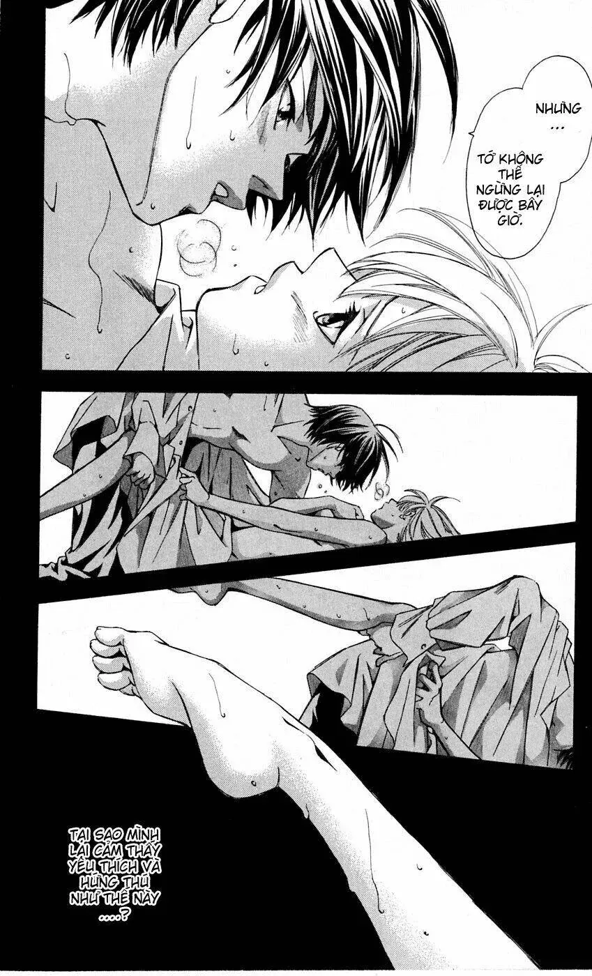 Gekka No Kimi Chapter 9 - 26