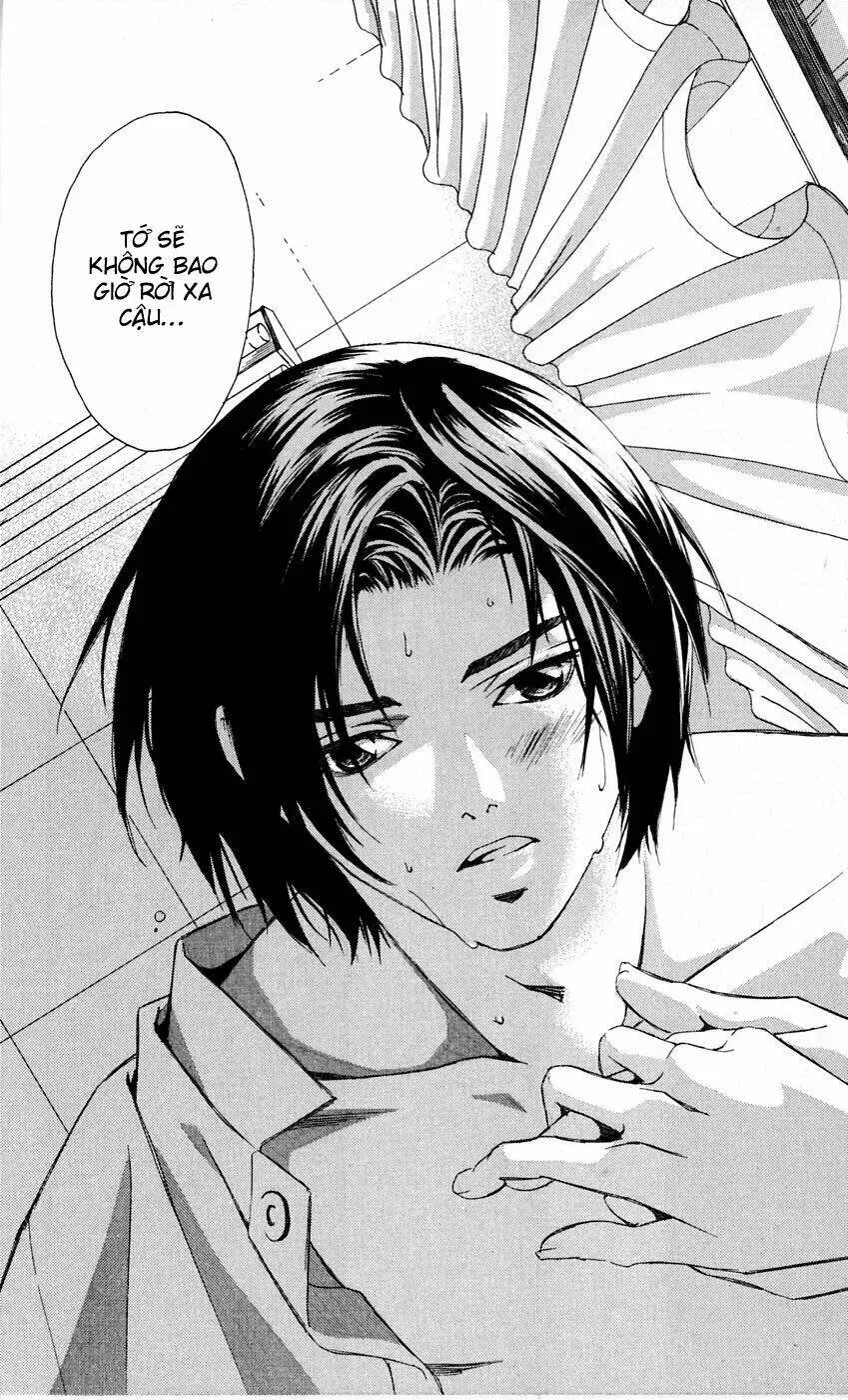 Gekka No Kimi Chapter 9 - 28