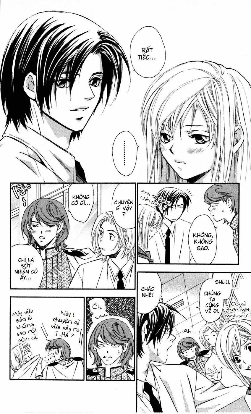 Gekka No Kimi Chapter 9 - 32