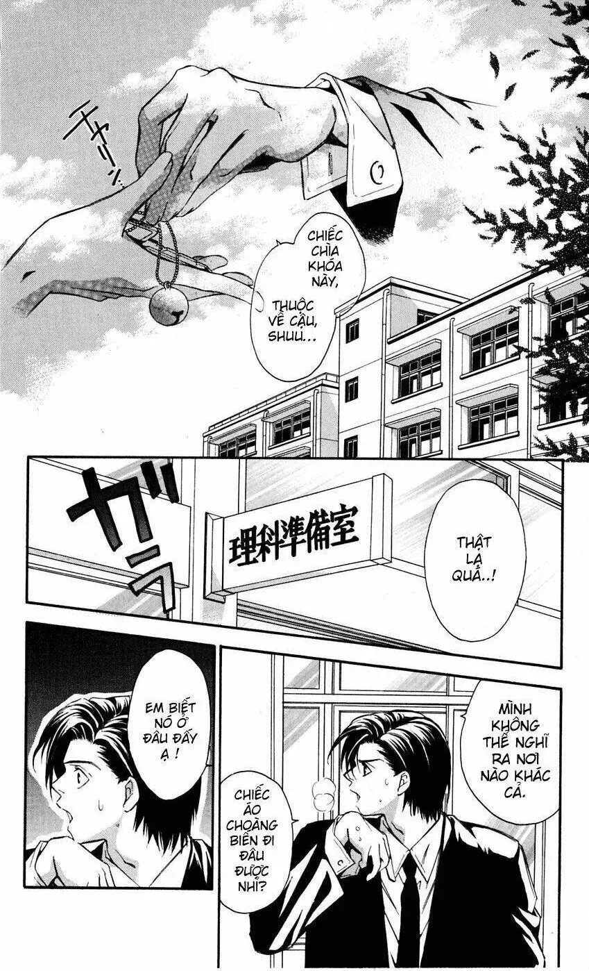 Gekka No Kimi Chapter 9 - 36