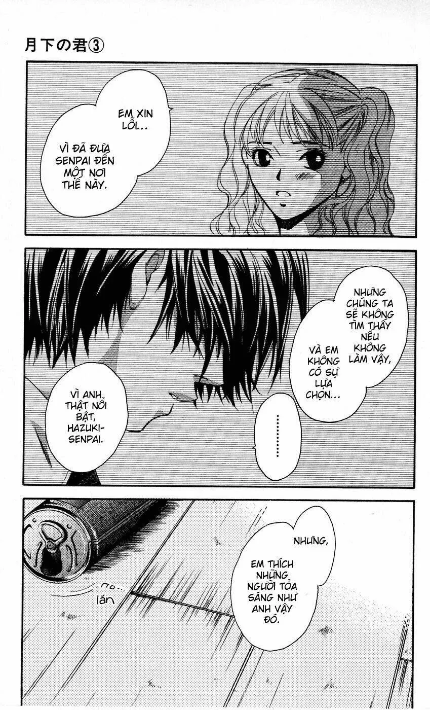 Gekka No Kimi Chapter 9 - 44