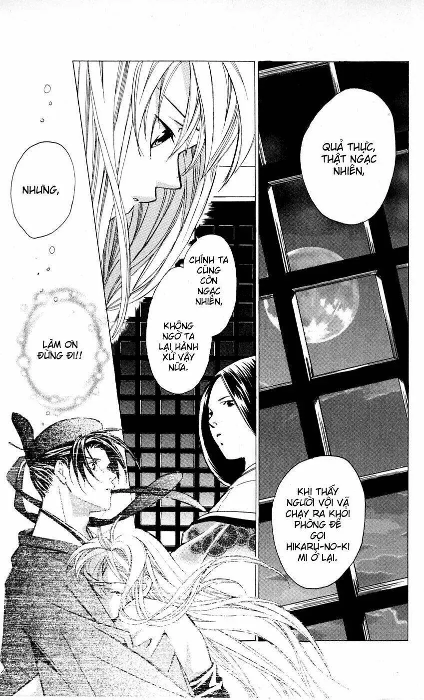 Gekka No Kimi Chapter 9 - 7