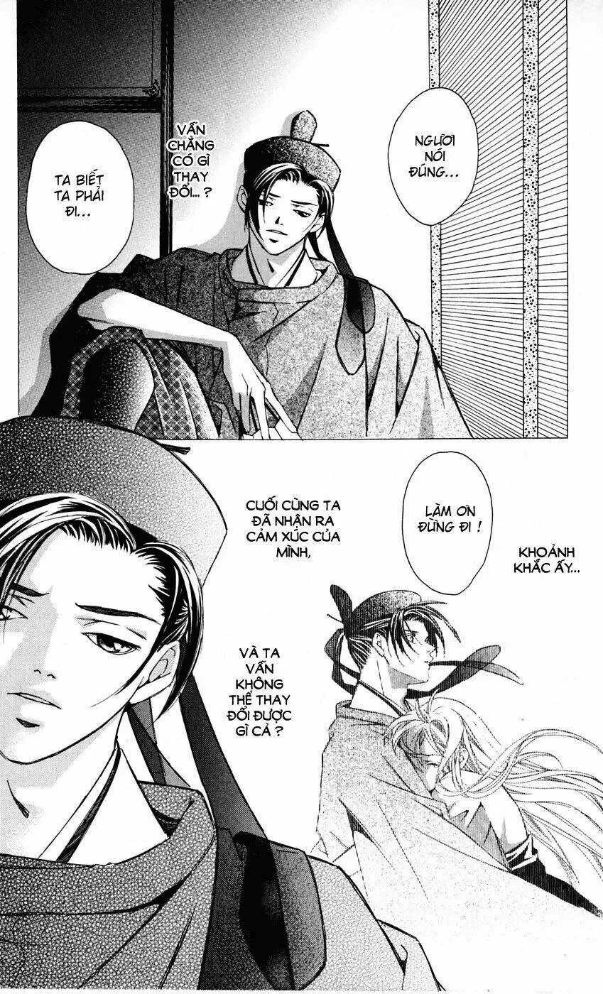 Gekka No Kimi Chapter 9 - 9