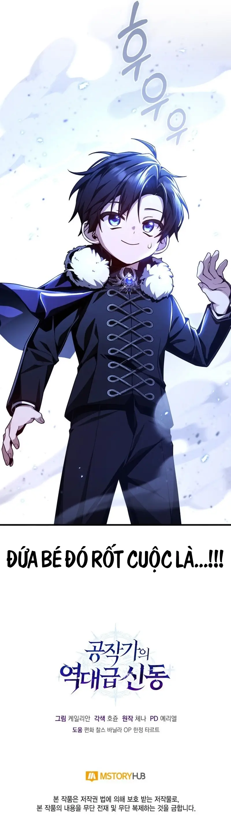 Thiên Tài Huyền Thoại Nhà Công Tước Chapter 2 - 15