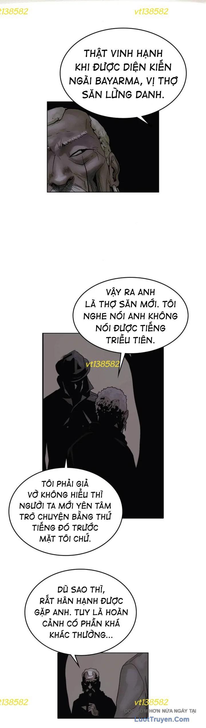 Huyễn Hoặc Chapter 17 - 3